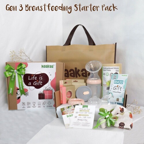 HaaKaa Gen 3 Breastfeeding Starter Gift Pack